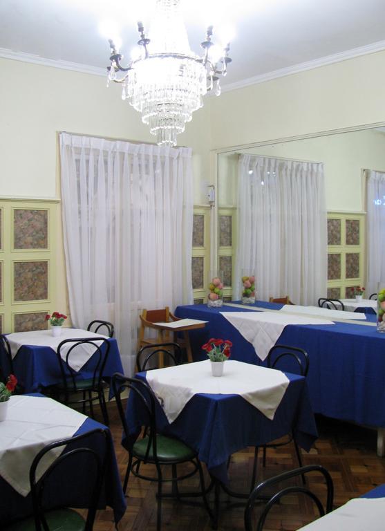 Hotel Baleares Santiago du Chili Extérieur photo